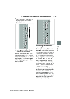 Page 281