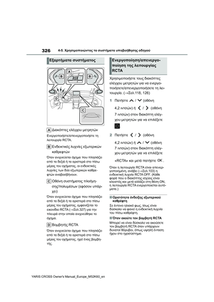Page 328