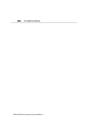 Page 400