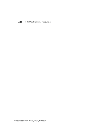 Page 428