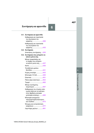Page 429