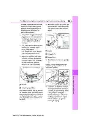 Page 553