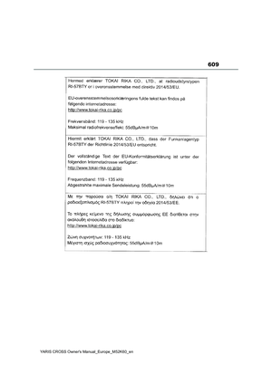 Page 611