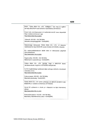 Page 631