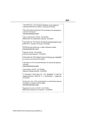 Page 633