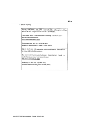 Page 661