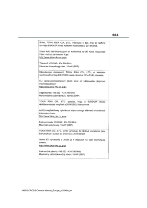 Page 665