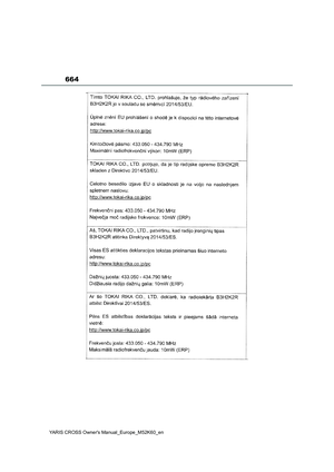 Page 666