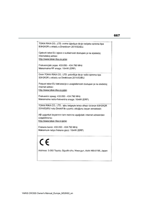 Page 669