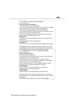 Page 671