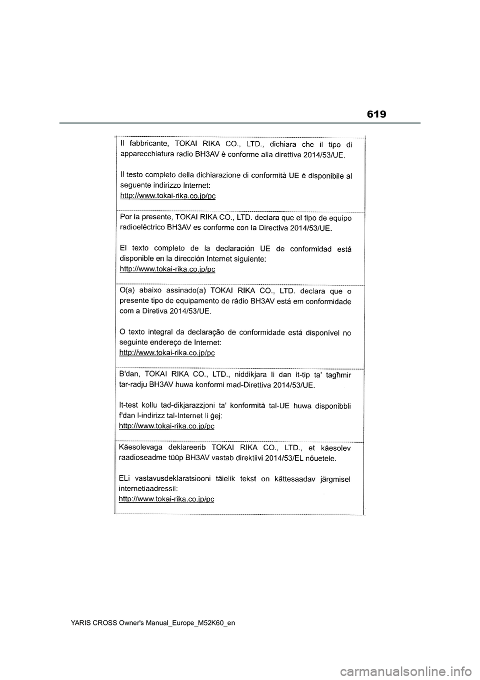 TOYOTA YARIS CROSS 2021  ΟΔΗΓΌΣ ΧΡΉΣΗΣ (in Greek) 619
YARIS CROSS Owners Manual_Europe_M52K60_en 