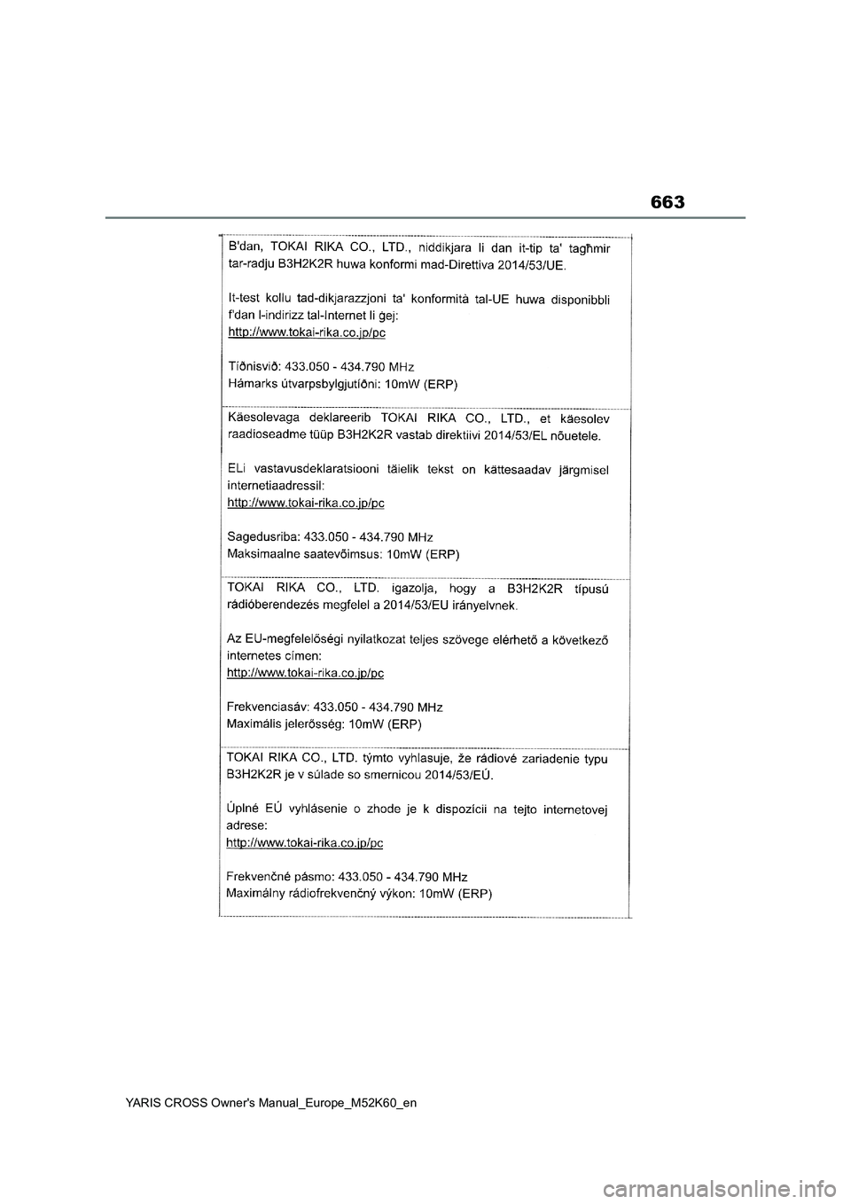TOYOTA YARIS CROSS 2021  ΟΔΗΓΌΣ ΧΡΉΣΗΣ (in Greek) 663
YARIS CROSS Owners Manual_Europe_M52K60_en 