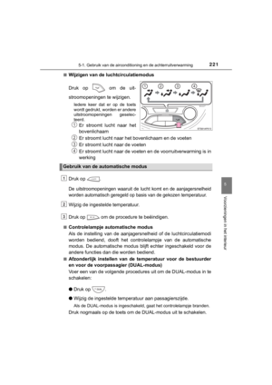 Page 221