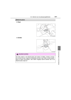 Page 231