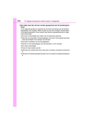Page 338