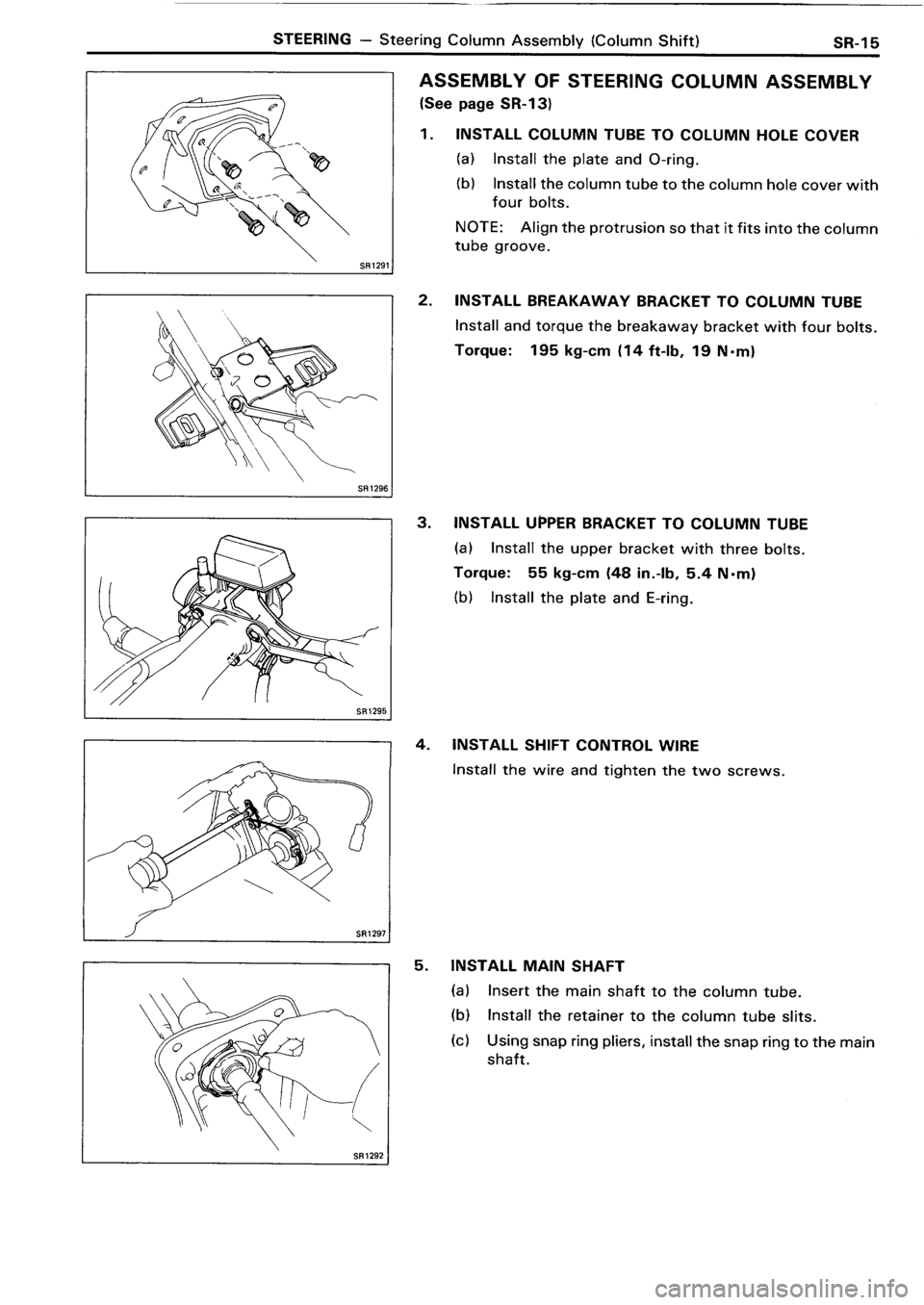 TOYOTA 4RUNNER 1986  Service Repair Manual 