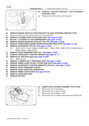 Page 2258