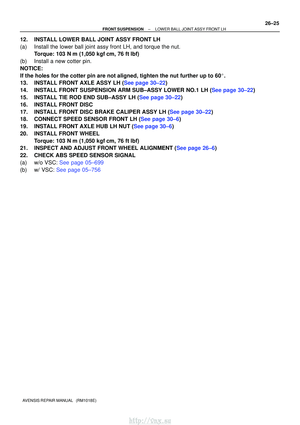 Page 1014