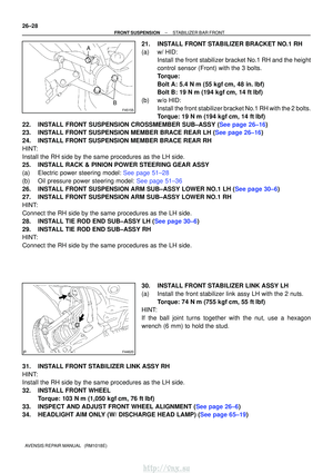 Page 1017