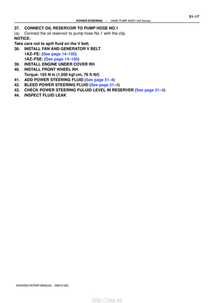 Page 1285