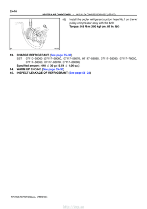 Page 1365