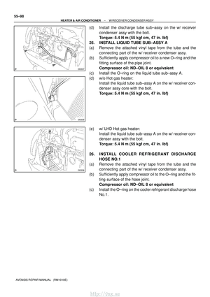 Page 1378