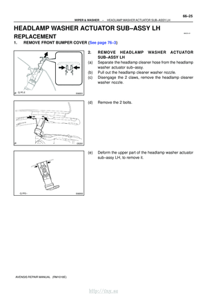 Page 1516