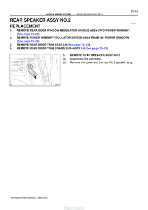 Page 1574