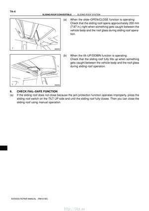 Page 1750