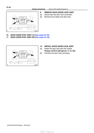 Page 1763