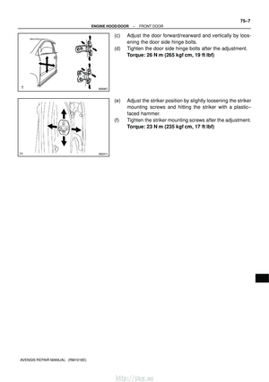 Page 1769