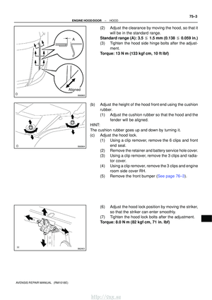 Page 1782