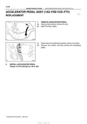 Page 233