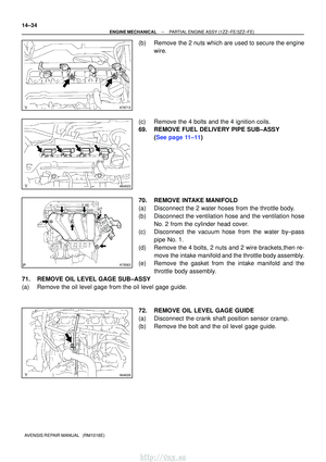 Page 690