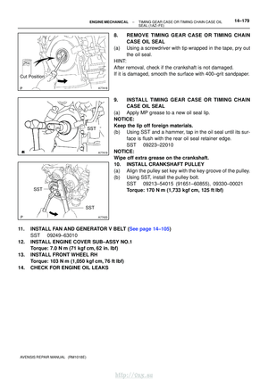 Page 713