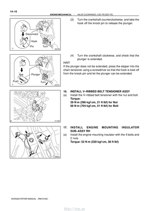 Page 731