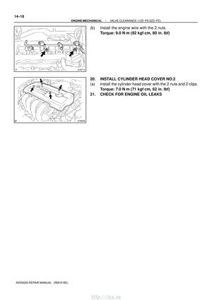 Page 733