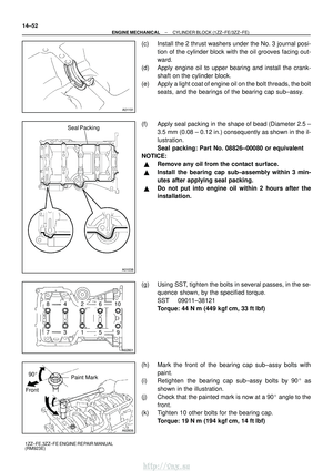 Page 761