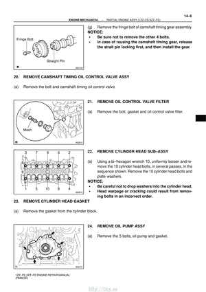 Page 782