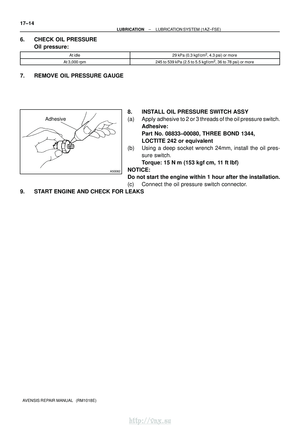 Page 911