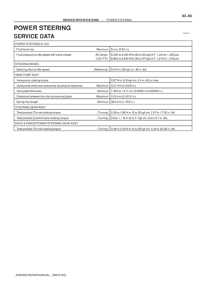 Page 1395