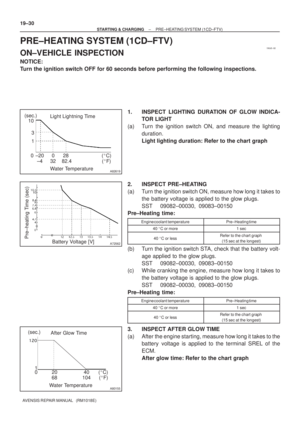 Page 1446