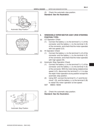Page 1679