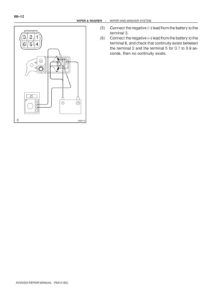 Page 1682
