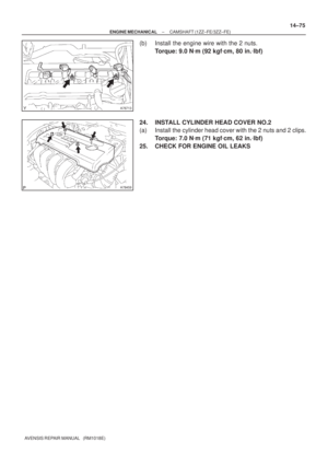 Page 381