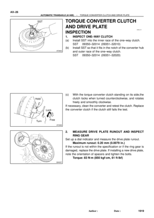 Page 1784