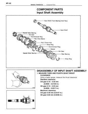 Page 1976