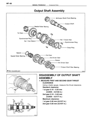 Page 1997