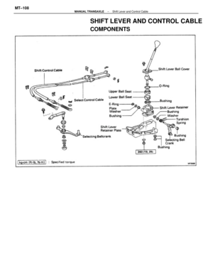 Page 2014