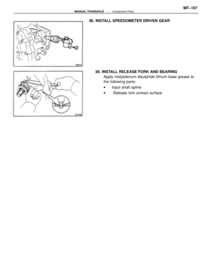 Page 2039